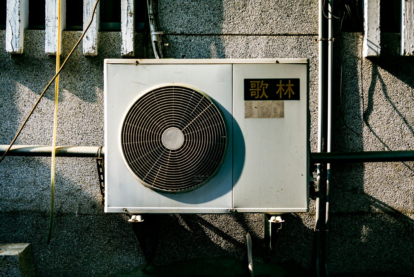 Een Koel Hoofdkwartier: De Voordelen van een Professionele Airco Installatie